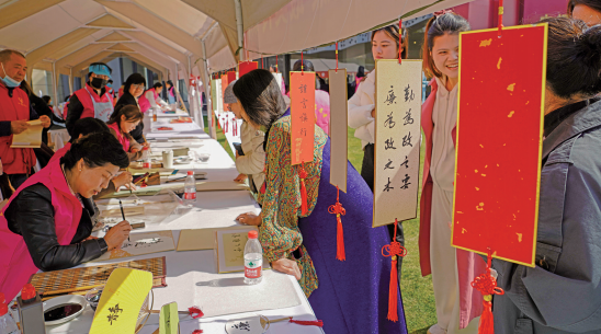 鹿城区举行妇女节主题活动